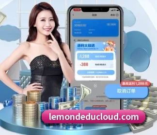 完美体育官网登录入口 APP